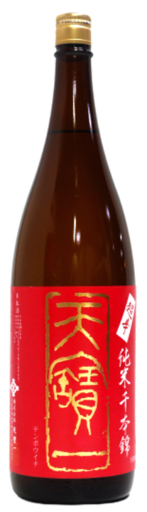 天寶一（てんぽういち）超辛純米 千本錦