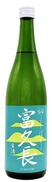 富久長（ふくちょう）純米酒 八反草 秋櫻（こすもす）