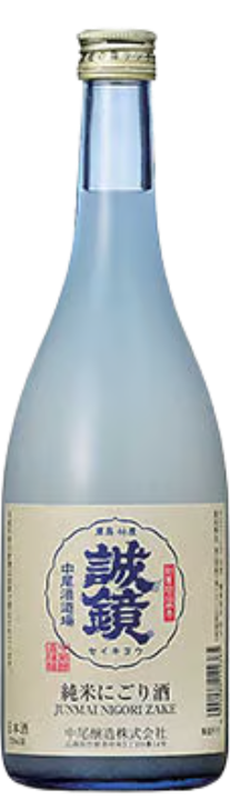 誠鏡（せいきょう）純米にごり酒