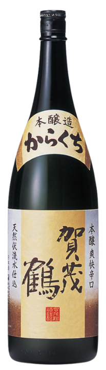 賀茂鶴（かもつる）本醸造 からくち