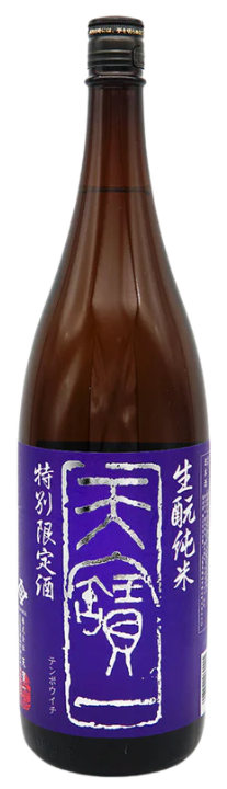 天寶一（てんぽういち）純米大吟醸 千本錦