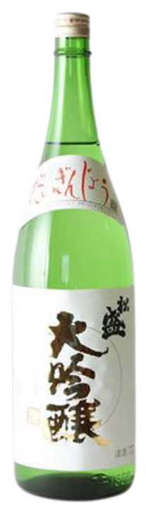松盛（まつざかり）大吟醸