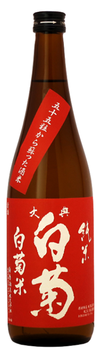 白菊（しらぎく）純米酒