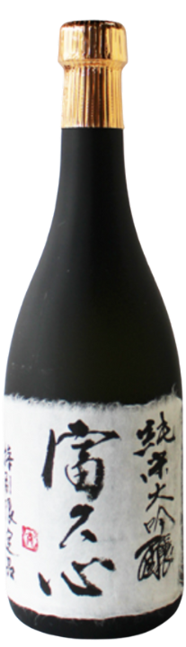 富久心（ふくごころ）純米大吟醸 ひたち錦