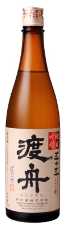 渡舟（わたりぶね）純米吟醸 五十五