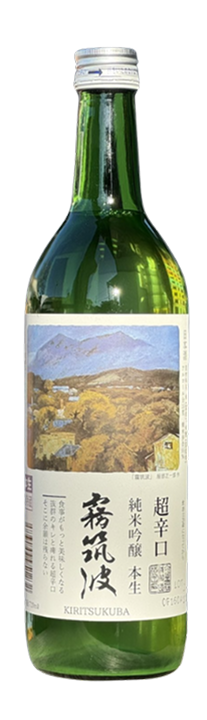 霧筑波 純米吟醸 辛口 知可良（ちから）