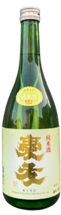 愛友（あいゆう）純米酒
