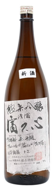 富久心（ふくごころ）純米吟醸