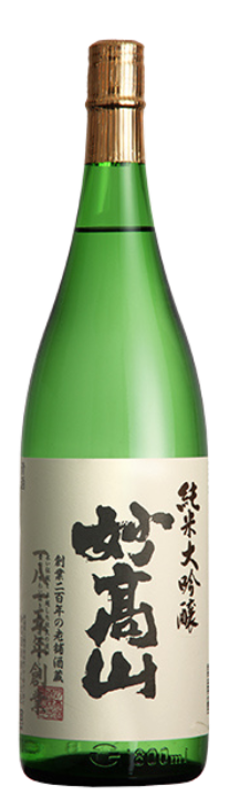 大観（たいかん）純米大吟醸 妙高嶺