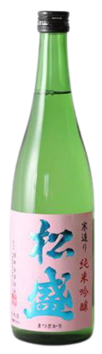 松盛（まつざかり）純米吟醸