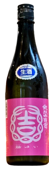 結ゆい（むすびゆい）純米吟醸 雄町 無濾過生原酒