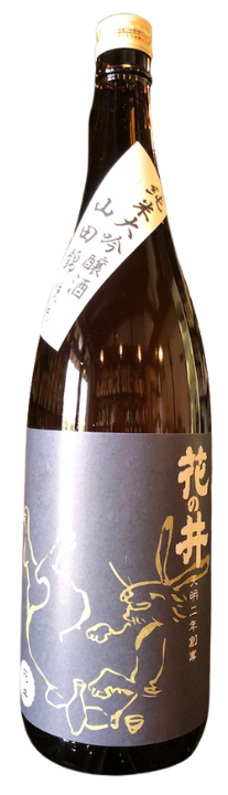 花の井（はなのい）純米吟醸 山田錦