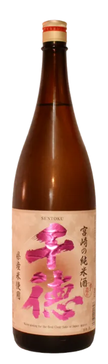 千徳（せんとく）純米酒