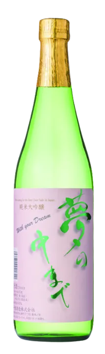 千徳（せんとく）純米大吟醸 夢の中まで