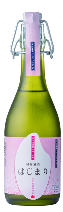 千徳（せんとく）スパークリング はじまり