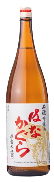 千徳（せんとく）吟醸 はなかぐら