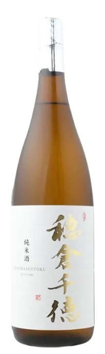 千徳（せんとく）特別純米 穂倉千徳