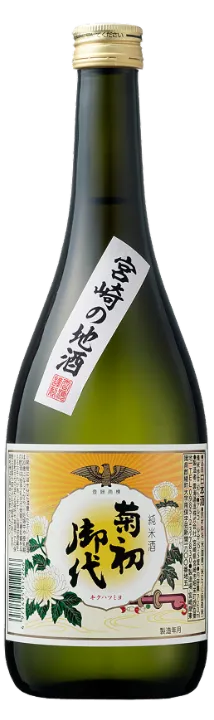 初御代（はつみよ）純米酒 菊初御代