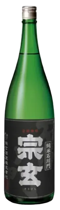 宗玄 純米 石川門