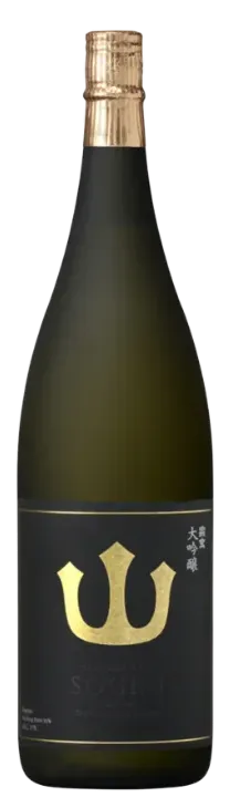 遊穂 純米 ひやおろし