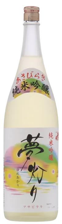 あさ開 純米大吟醸 夢灯り