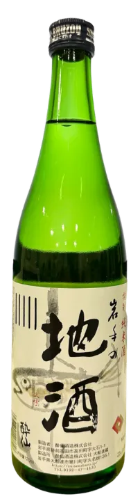 酔仙 岩手の地酒 純米酒