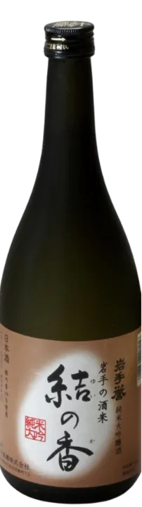 岩手誉 純米大吟醸 結の香