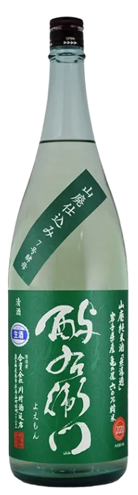 酉与右衛門 山廃純米 無濾過生原酒 ぎんおとめ