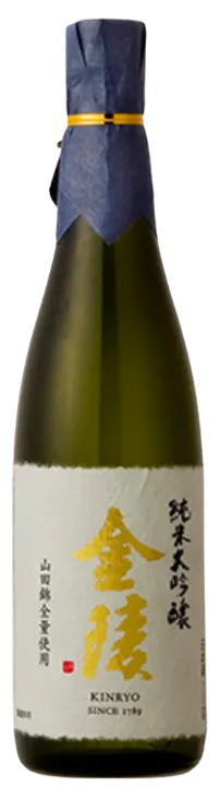 金陵（きんりょう）純米大吟醸
