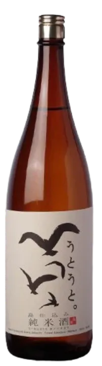 森國（もりくに）純米酒