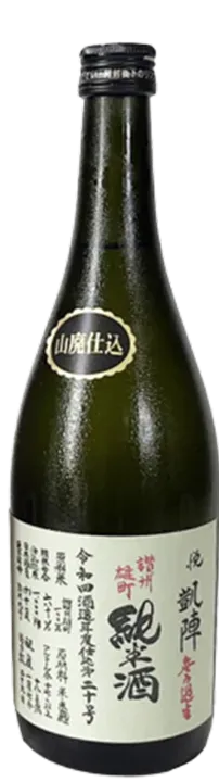 悦凱陣（よろこびがいじん）山廃純米 オオセト