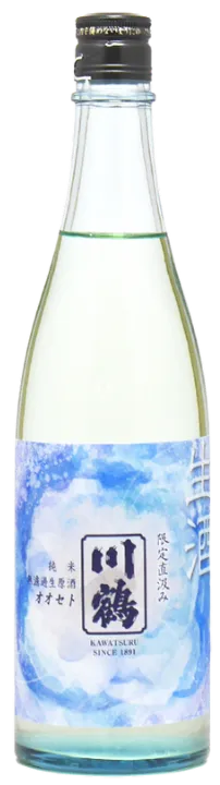 川鶴（かわつる）純米 無濾過生原酒