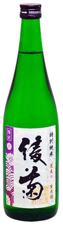 綾菊（あやぎく）特別純米酒