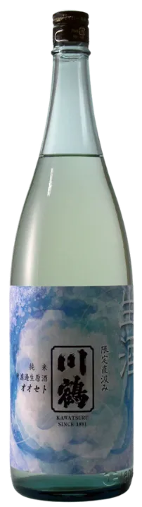 川鶴（かわつる）awa 無濾過生原酒