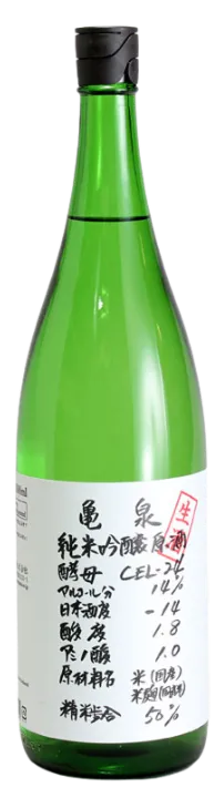 亀泉（かめいずみ）純米吟醸 CEL-24（セルにじゅうよん）生原酒