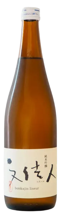 文佳人（ぶんかじん）純米吟醸 リズール