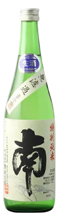 南（みなみ）特別純米 無濾過生原酒