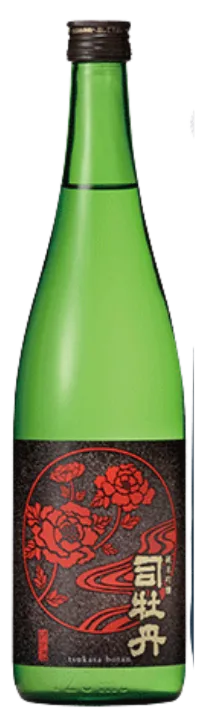 司牡丹（つかさぼたん）純米吟醸 封印酒（ふういんしゅ）