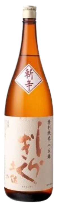 土佐しらぎく（とさしらぎく）特別純米 辛口