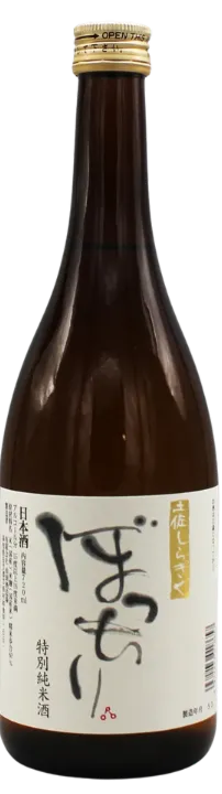 土佐しらぎく（とさしらぎく）特別純米 ぼっちり