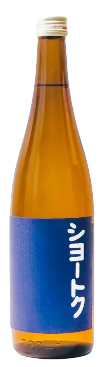 招徳 特別純米酒 祝