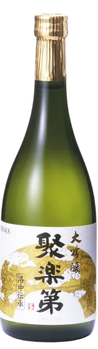 聚楽第 純米大吟醸