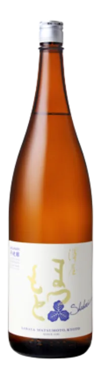 澤屋まつもと 守破離 五百万石