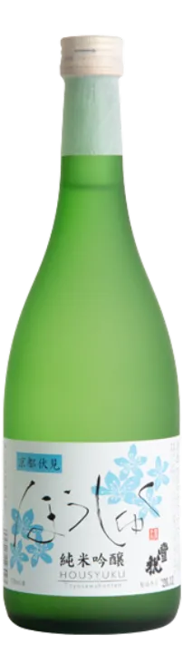 豊祝（ほうしゅく） 純米吟醸 祝