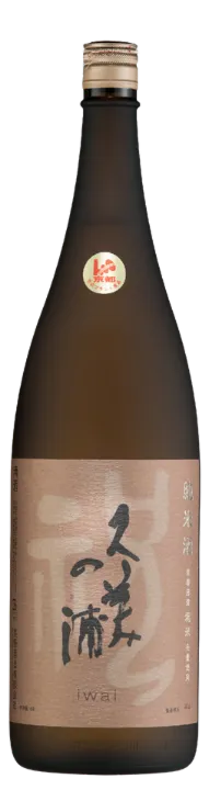 久美の浦 純米酒