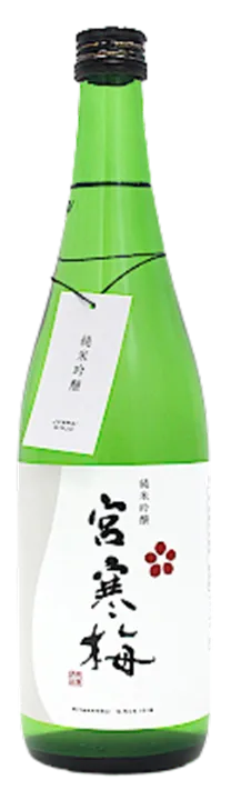 宮寒梅 純米吟醸