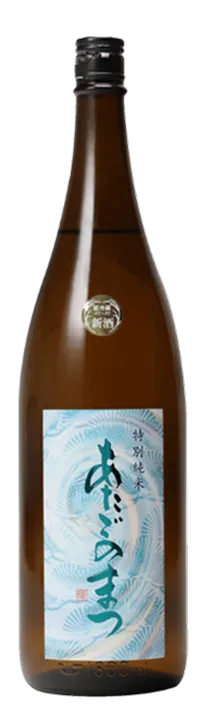 愛宕の松 特別純米