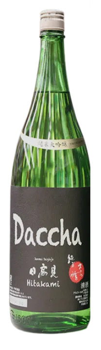 日高見 純米大吟醸 だっちゃ
