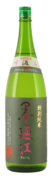 墨廼江 特別純米 中汲み