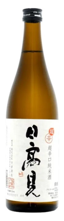 日高見 純米 超辛口